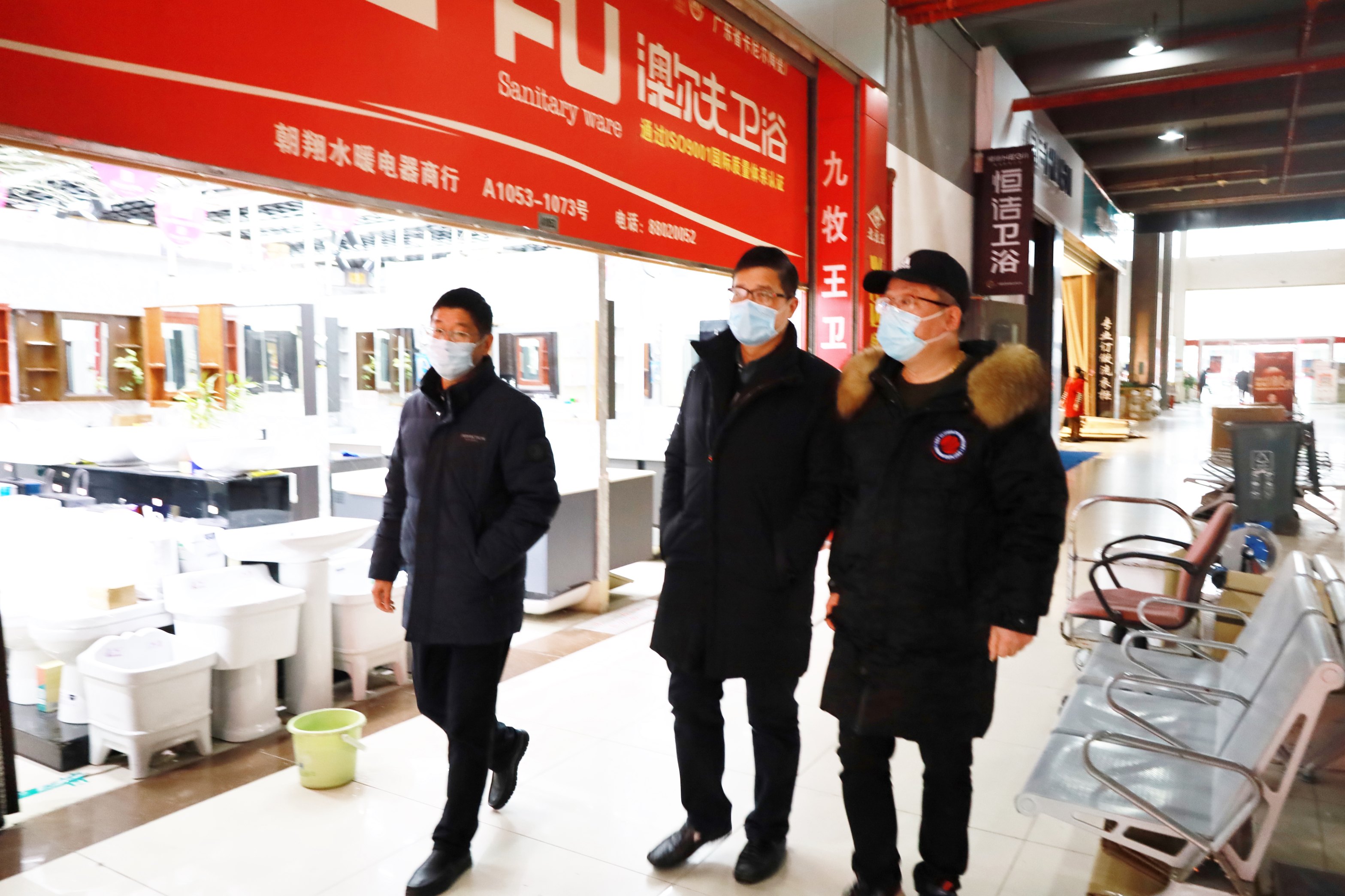 開工慰問鼓干勁！商業(yè)公司領(lǐng)導(dǎo)班子帶隊 走訪各物管中心